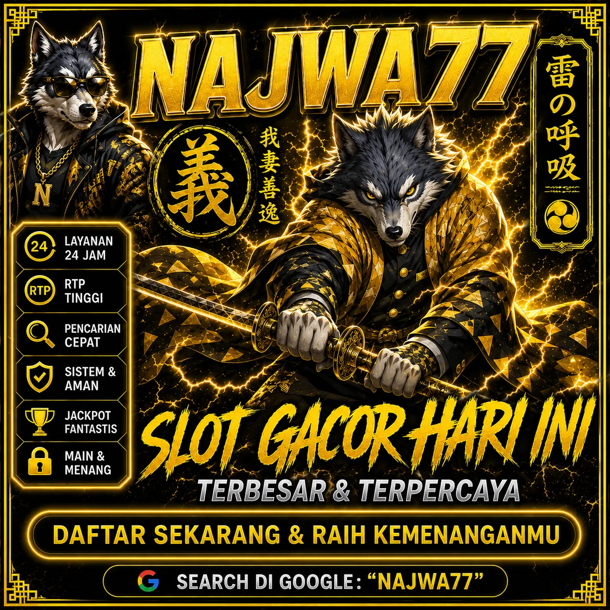 NAJWA77